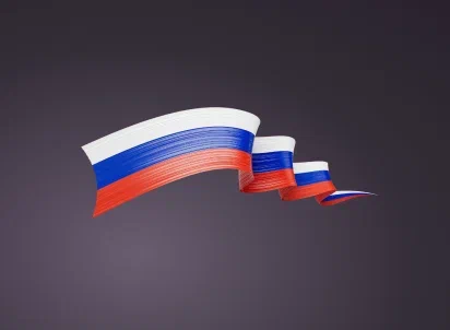 Поздравляем с Днём России!