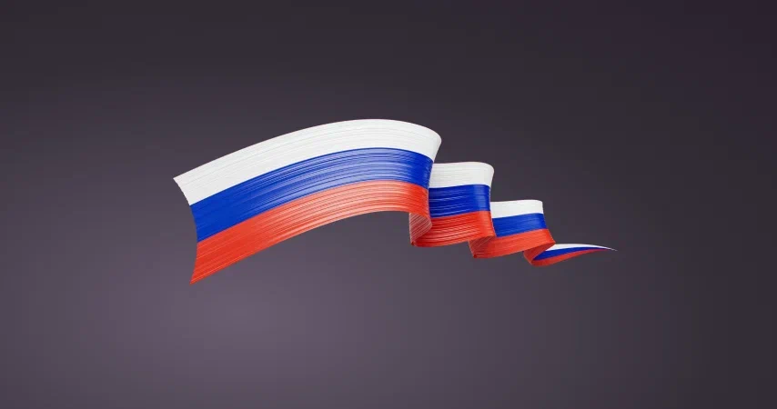 Поздравляем с Днём России!
