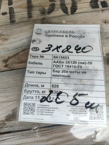 Изображение 2